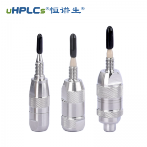 水溶性維生素檢測色譜柱預(yù)柱（保護(hù)柱）多規(guī)格 2.1#、3.0#、4.6