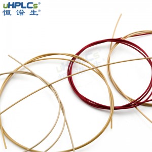 恒譜生UPLC/HPLC高壓柔性不銹鋼毛細管路，色譜保護柱peek連接配件 ID*0.13mm