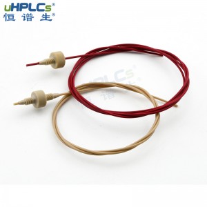 恒譜生UPLC/HPLC高壓柔性不銹鋼毛細(xì)管路，色譜保護(hù)柱peek連接配件 ID*0.13mm