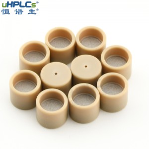 恒譜生液相色譜耗材色譜柱PEEK篩板，小孔2.1,3.0,4.0,4.6,10mm