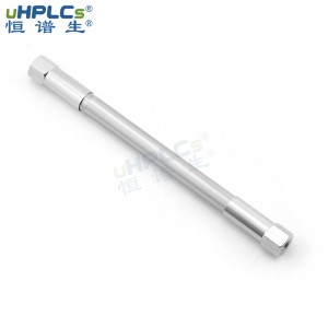 恒譜生糖化血紅蛋白柱管藥典液相色譜柱4.6*20mm 應(yīng)用于臨床醫(yī)學
