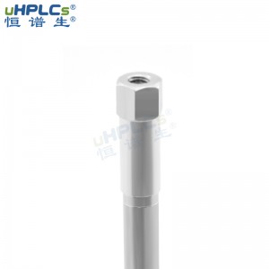 恒譜生糖化血紅蛋白柱管藥典液相色譜柱4.6*20mm 應(yīng)用于臨床醫(yī)學