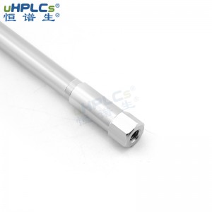 恒譜生糖化血紅蛋白柱管藥典液相色譜柱4.6*20mm 應(yīng)用于臨床醫(yī)學