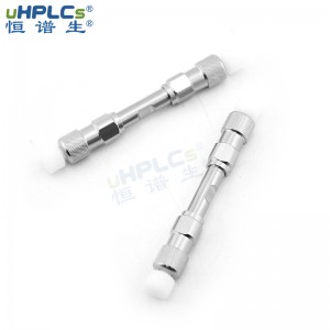恒譜生反相C8-pro色譜柱 堿性化合物分析柱PH耐受性范圍2~8，2.1x50mm