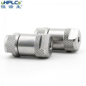 恒譜生2.1#UPLC液相超高壓色譜柱前在線過濾器，0.2μ,0.5μ,2μ，用于安捷倫 沃特世 島津 賽默飛色譜儀