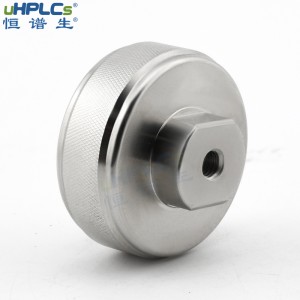恒譜生20#制備液相在線過濾器獨(dú)立式柱前hplc在線過濾器，0.5μ,2μ,5μ,10μ,20μ