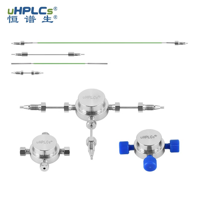 恒譜生 HPLC 樣品定量環(huán)的優(yōu)勢(shì)！