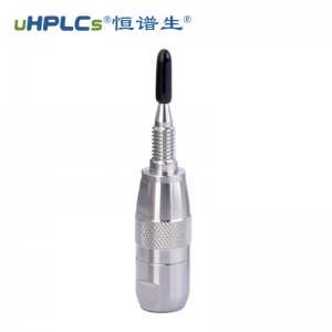 農(nóng)藥獸藥殘留檢測(cè)色譜柱專(zhuān)用保護(hù)柱（色譜預(yù)柱）